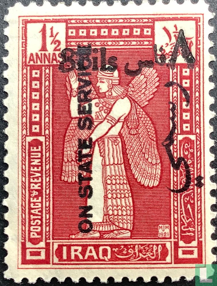 Winged Cherub with overprint