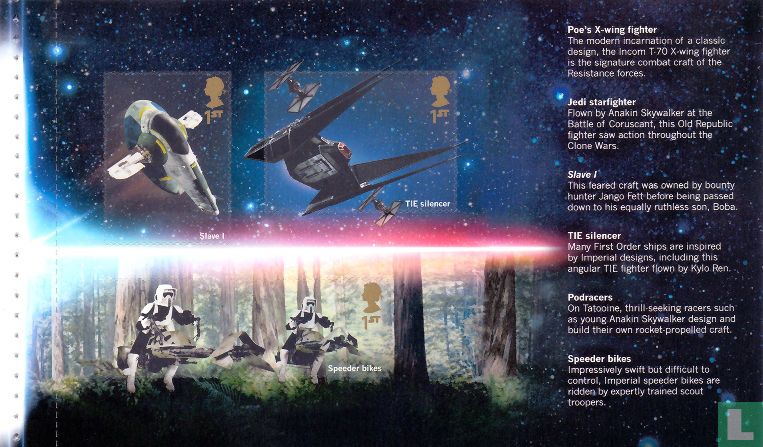 Star Wars III