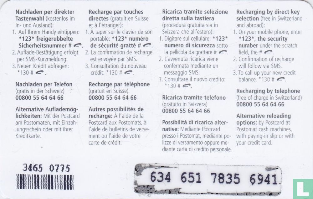 New: MMS for NATEL easy!