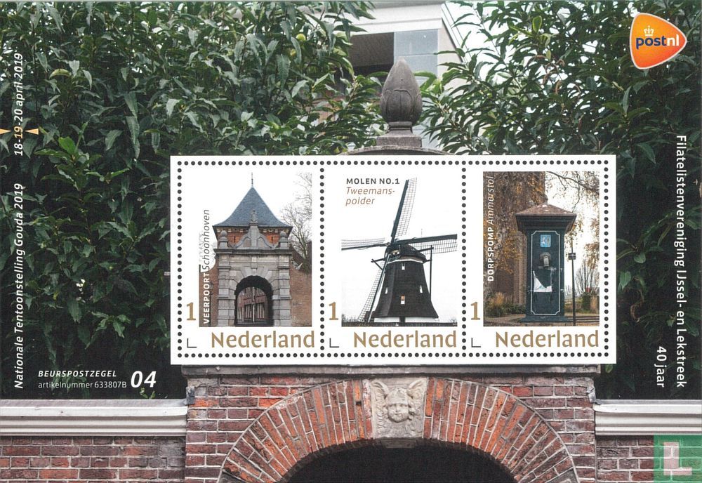 Exposition nationale Gouda