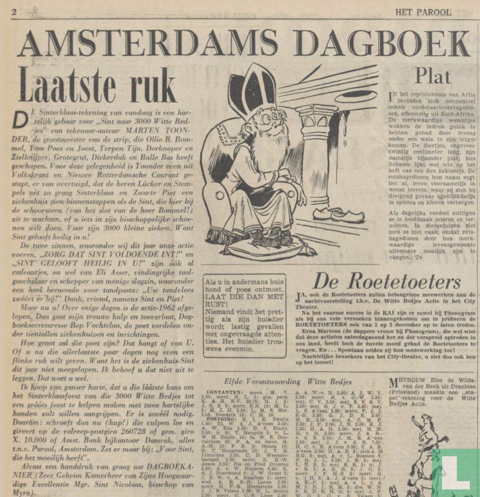Laatste ruk