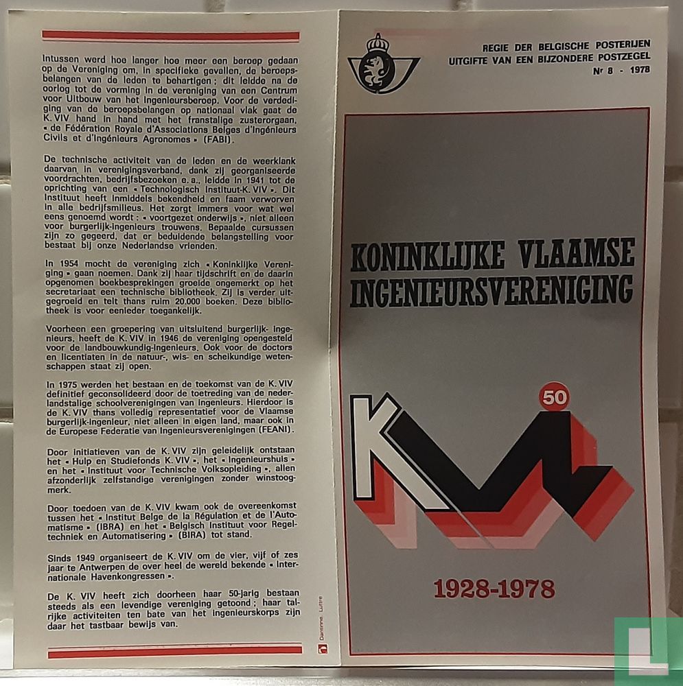 Koninklijke Vlaamse Ingenieursvereniging 1928-1978