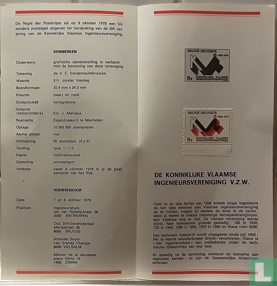 Koninklijke Vlaamse Ingenieursvereniging 1928-1978