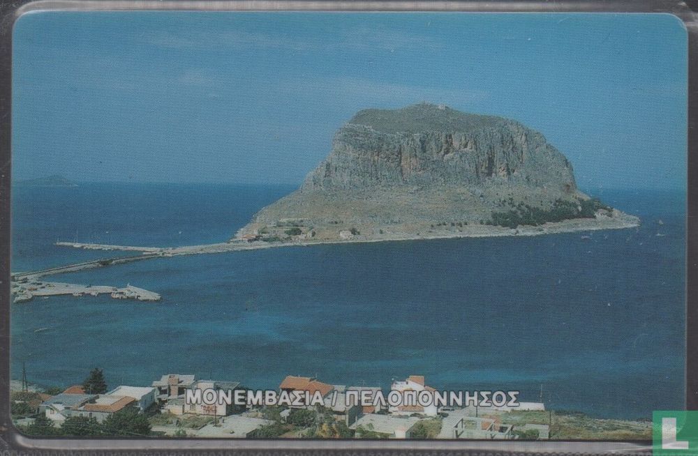 Monemvasia 