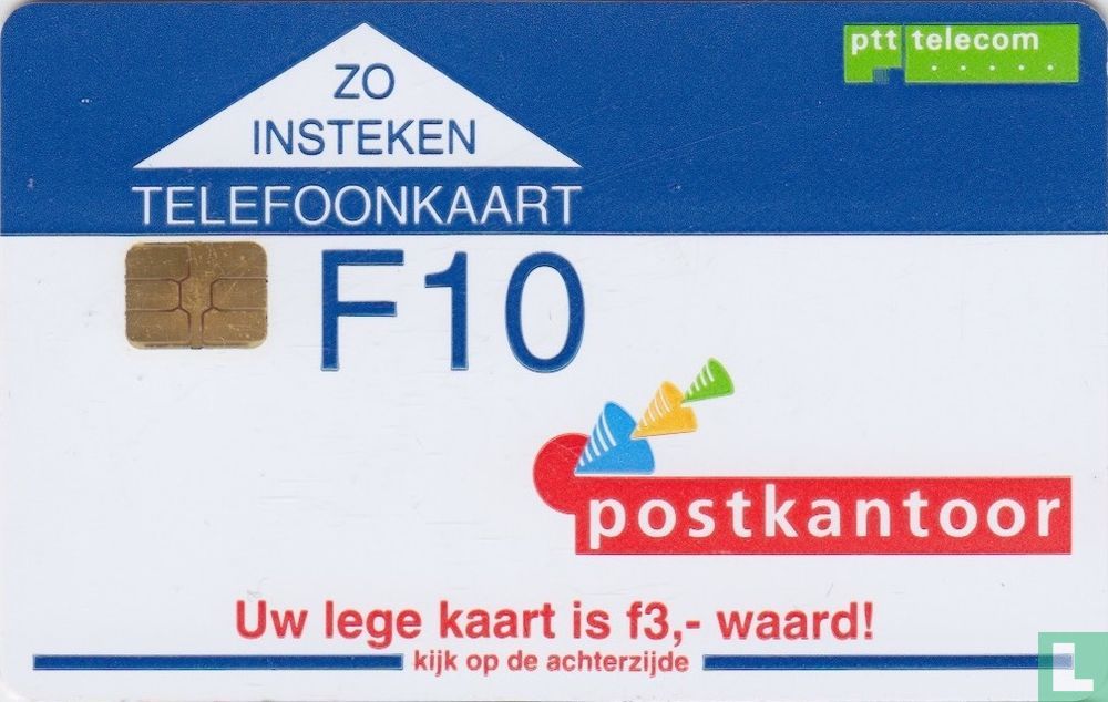 Postkantoor statiegeldactie