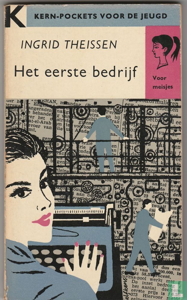 Het eerste bedrijf