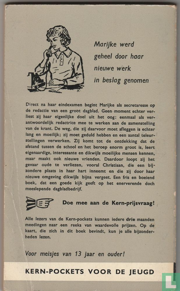 Het eerste bedrijf