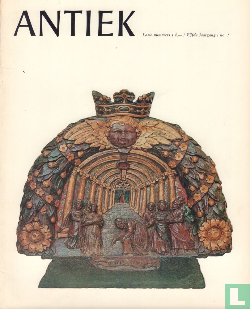 Antiek 1