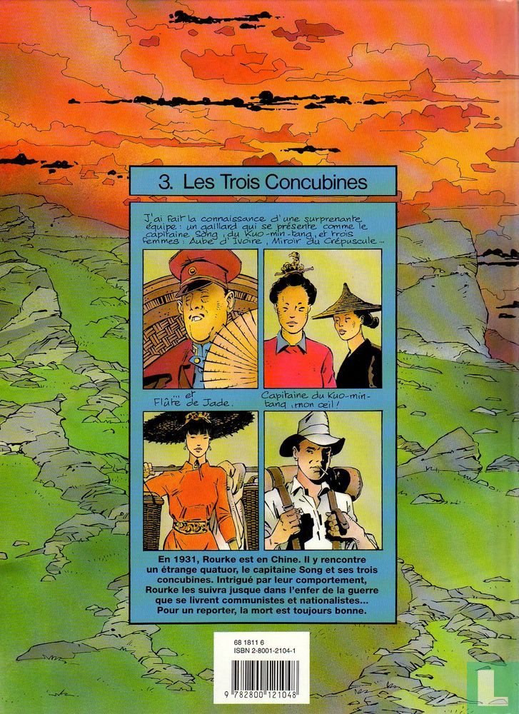 Les trois concubines