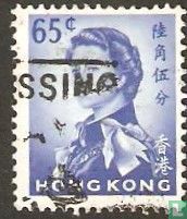 Queen Elizabeth II