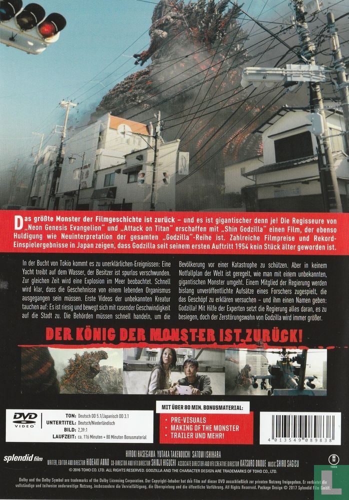 Shin Godzilla DVD (2017) - DVD - LastDodo
