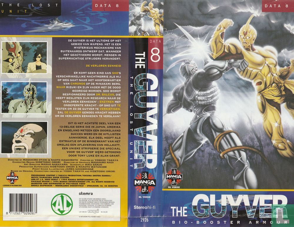 the Guyver Data 8: the Lost Unit