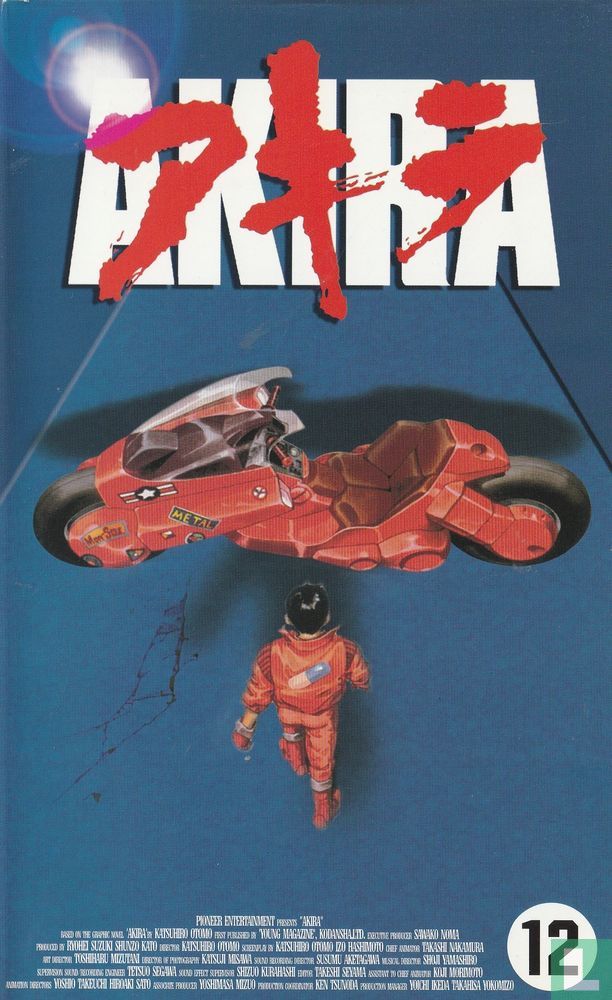 Akira