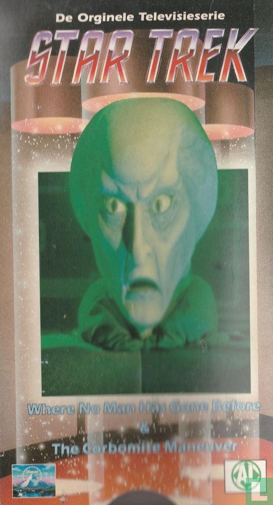 Where No Man Has Gone Before + The Corbomite Maneuver