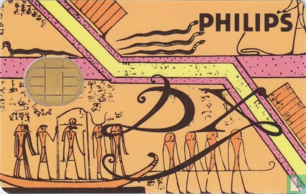 Philips DX