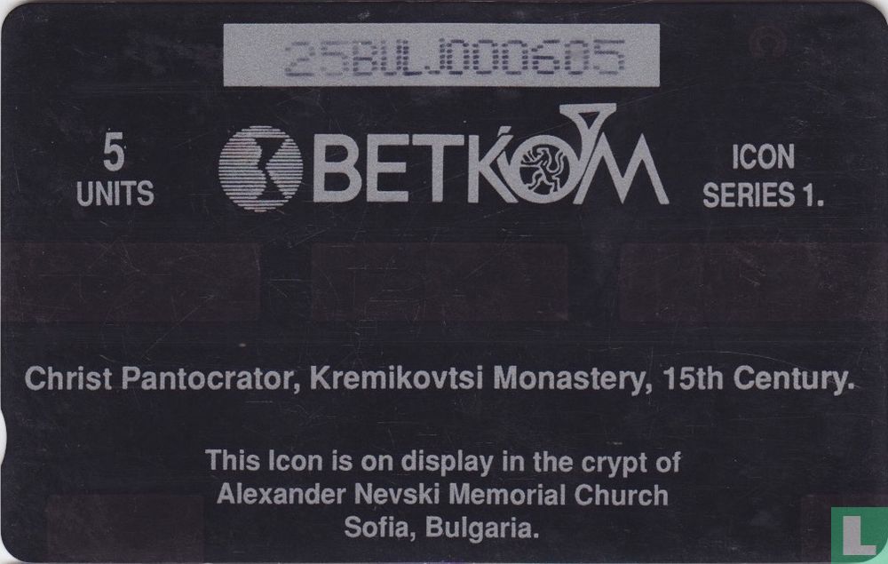 Christ Pantocrator