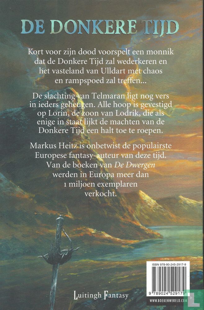 Het Oog van Tzulan