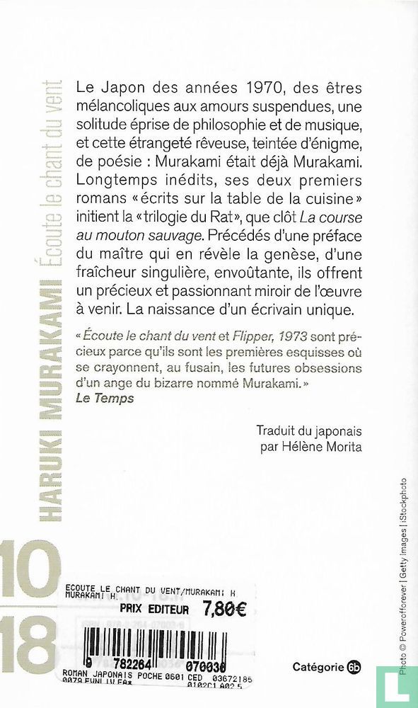 Ecoute le Chant du Vent