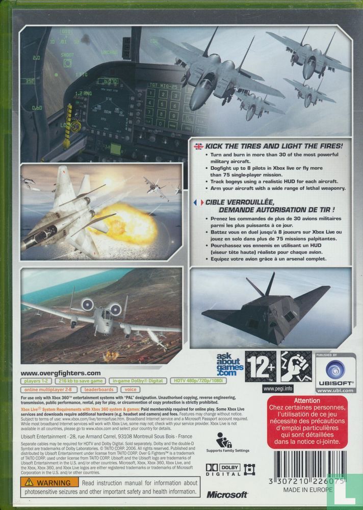 Over G Fighters