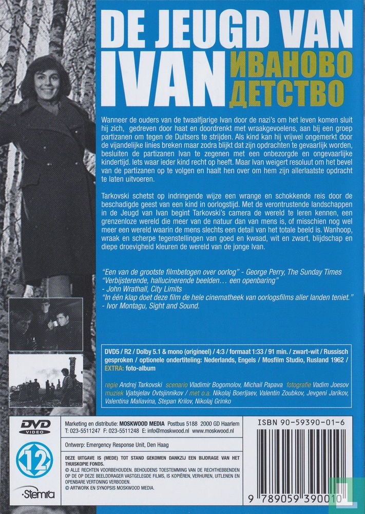 De Jeugd van Ivan