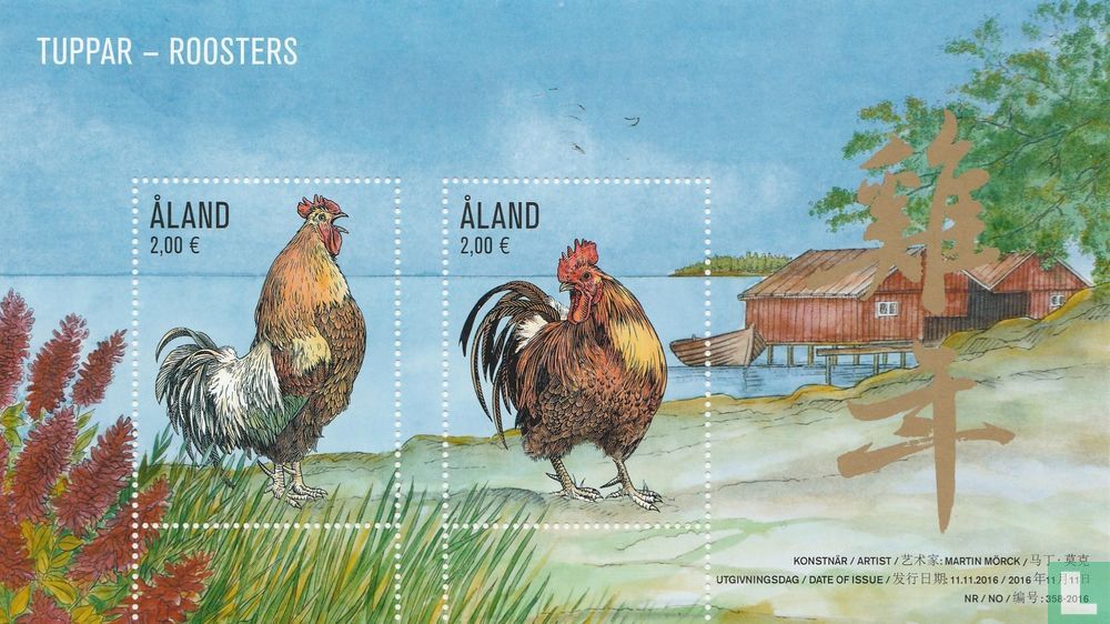 Jaar van de Haan