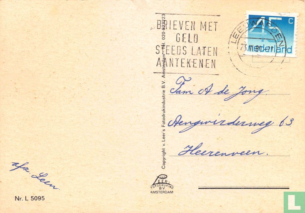 Schiermonnikoog