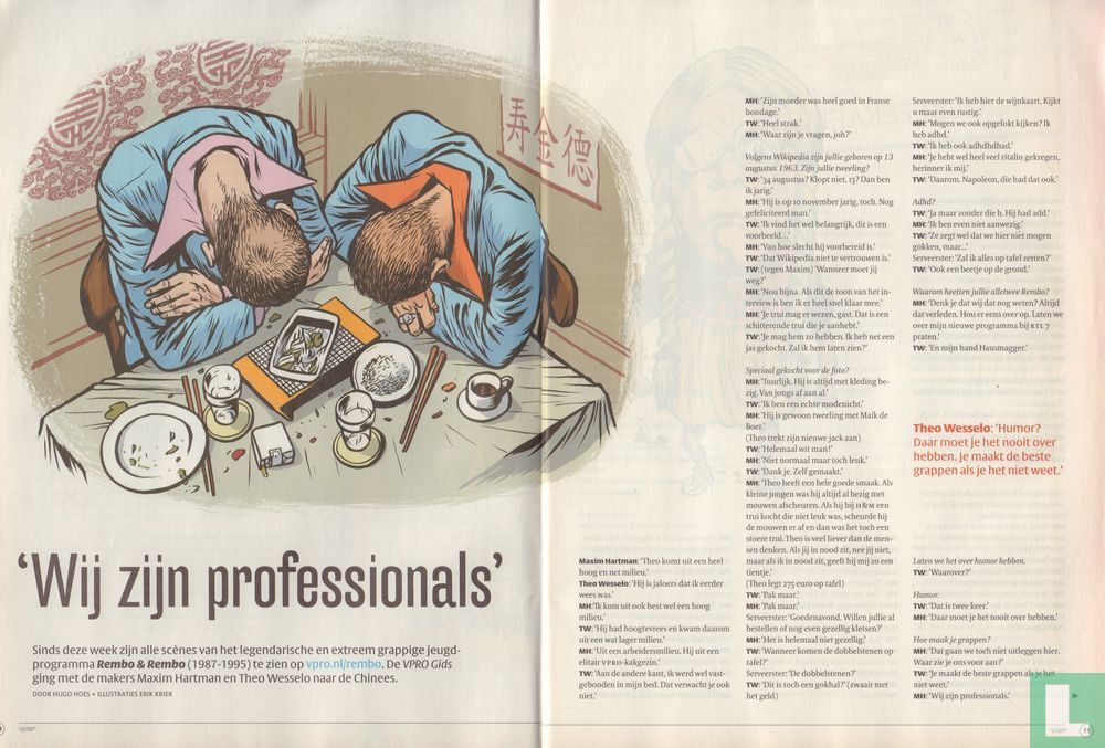 VPRO Gids 15