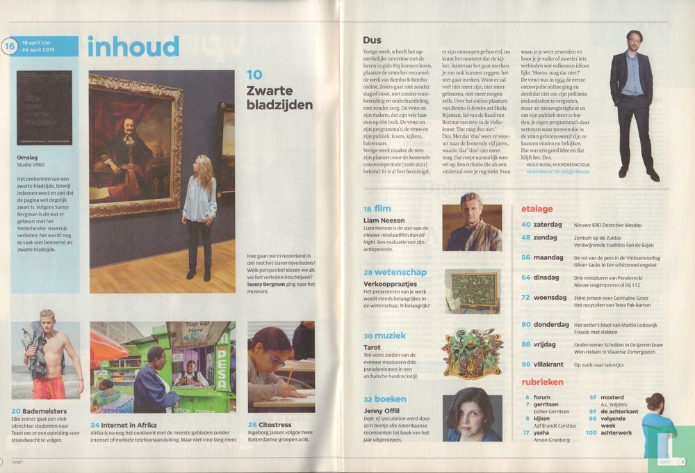 VPRO Gids 16