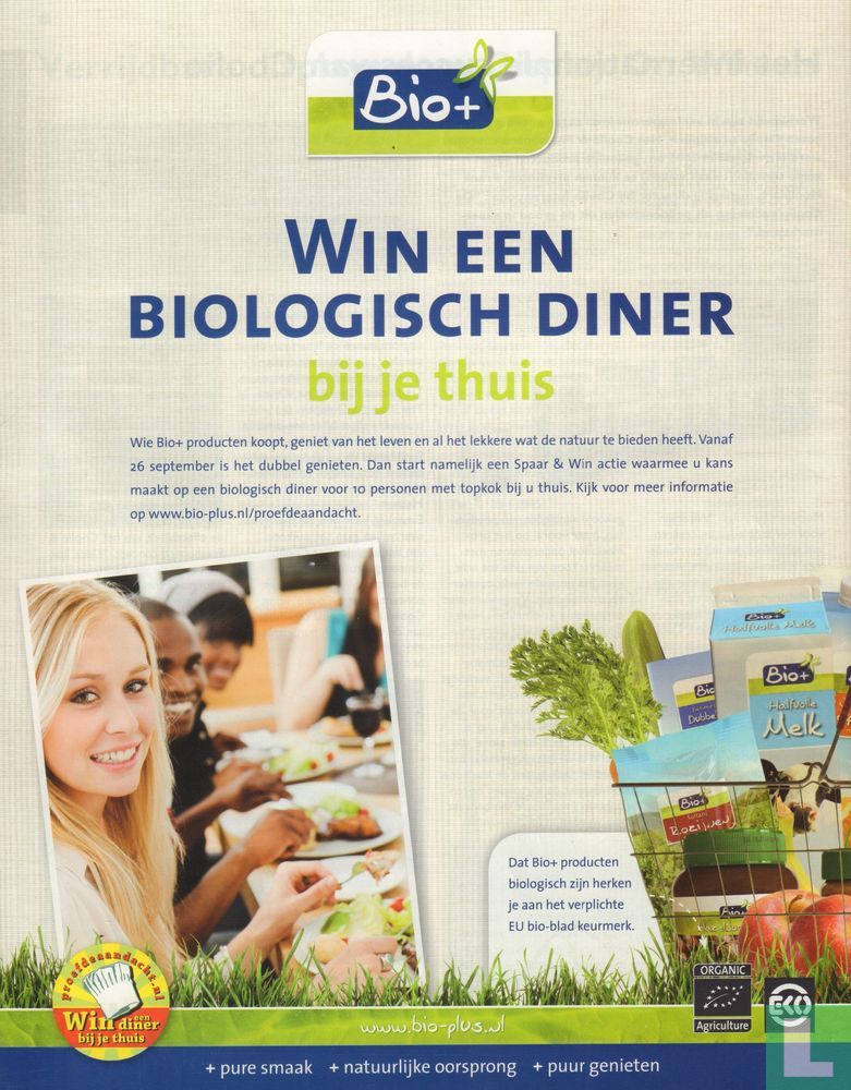 Vakblad Supermarkt 12