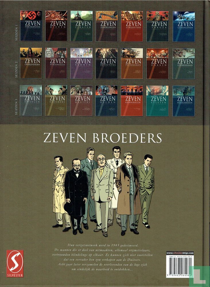 Zeven broeders