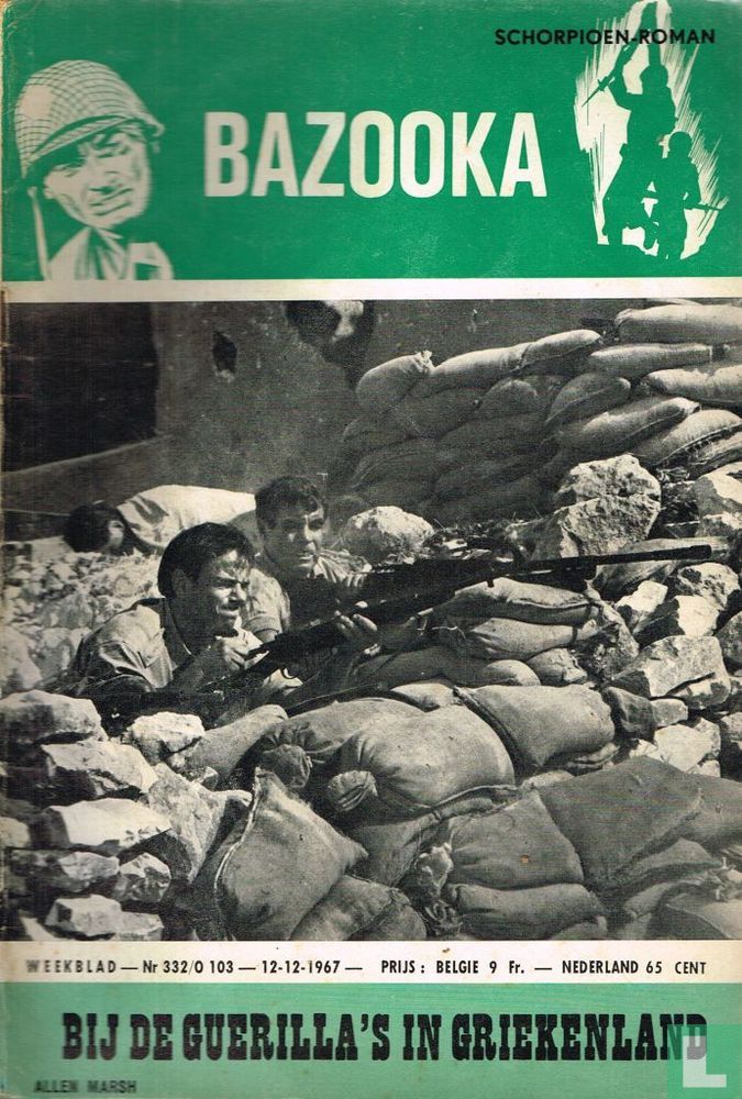 Bazooka 103