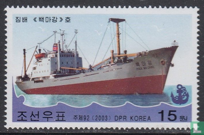 Ships