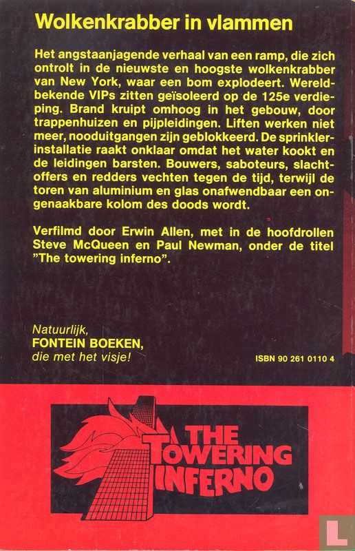 The Towering Inferno