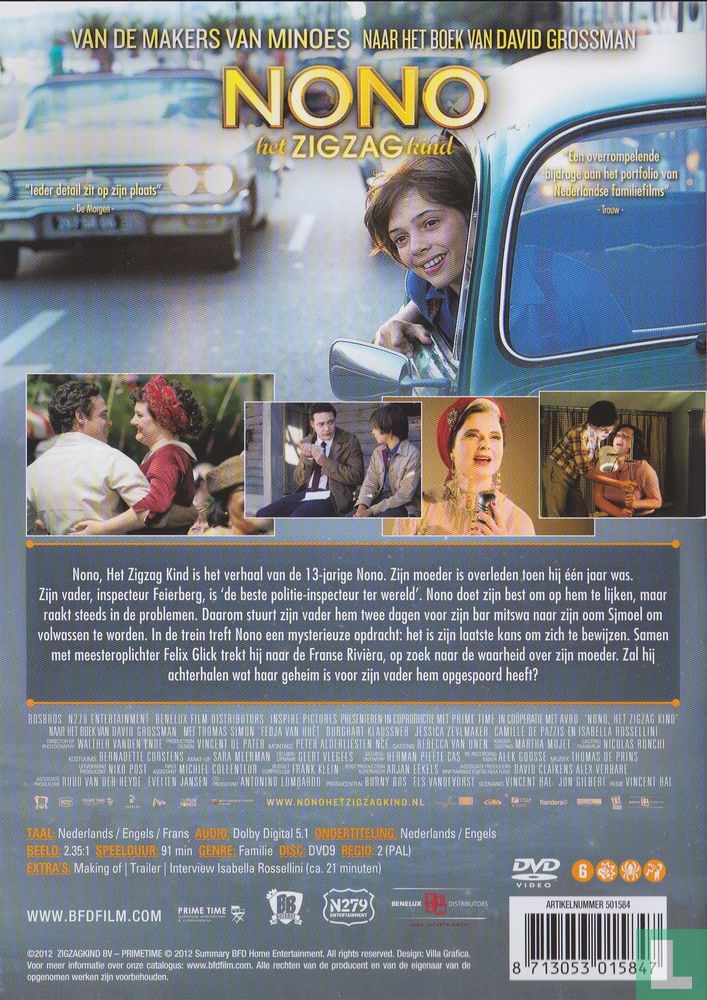 Nono Het Zigzag Kind