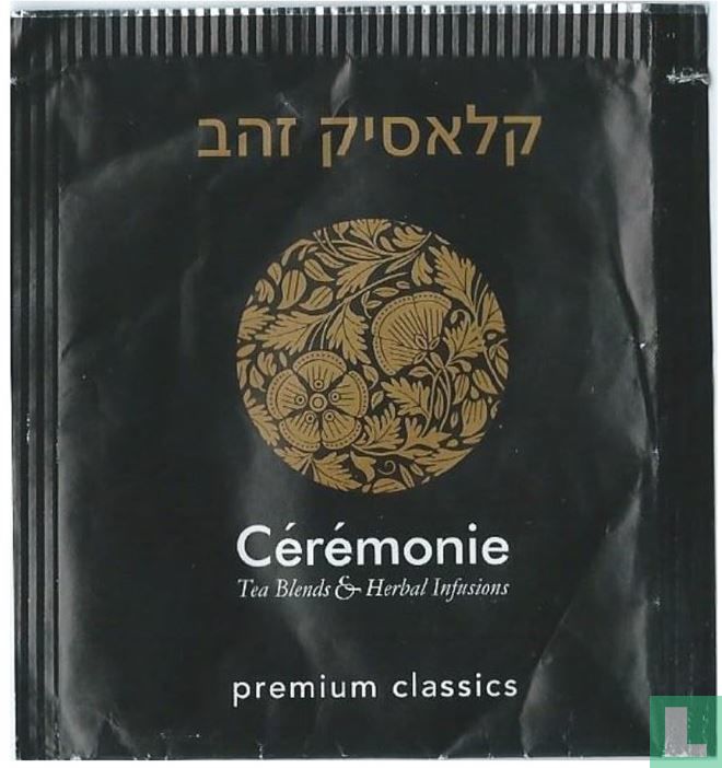 Black Tea