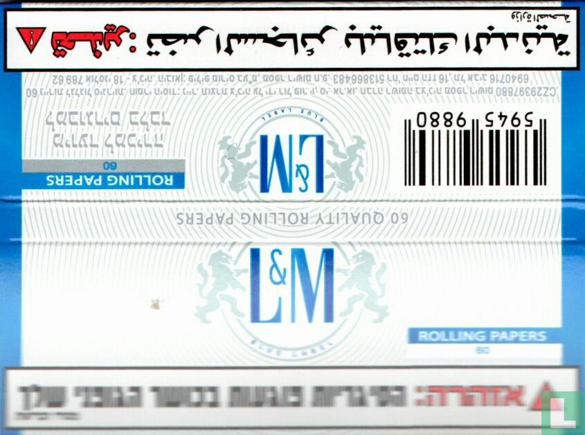 L & M Single Automatic