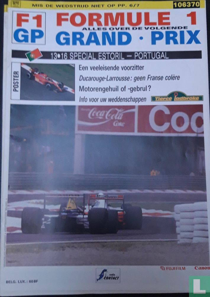 F1 GP 13