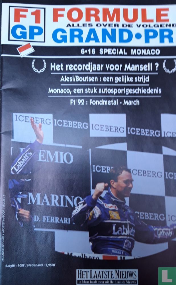 F1 GP 6