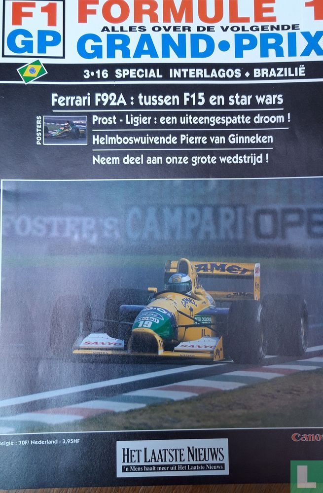 F1 GP 3