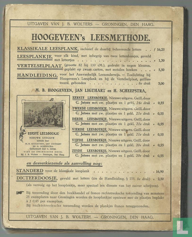 Derde Leesboekje