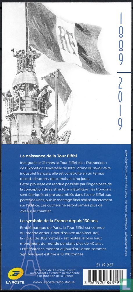 Eiffel Tower - 130 years