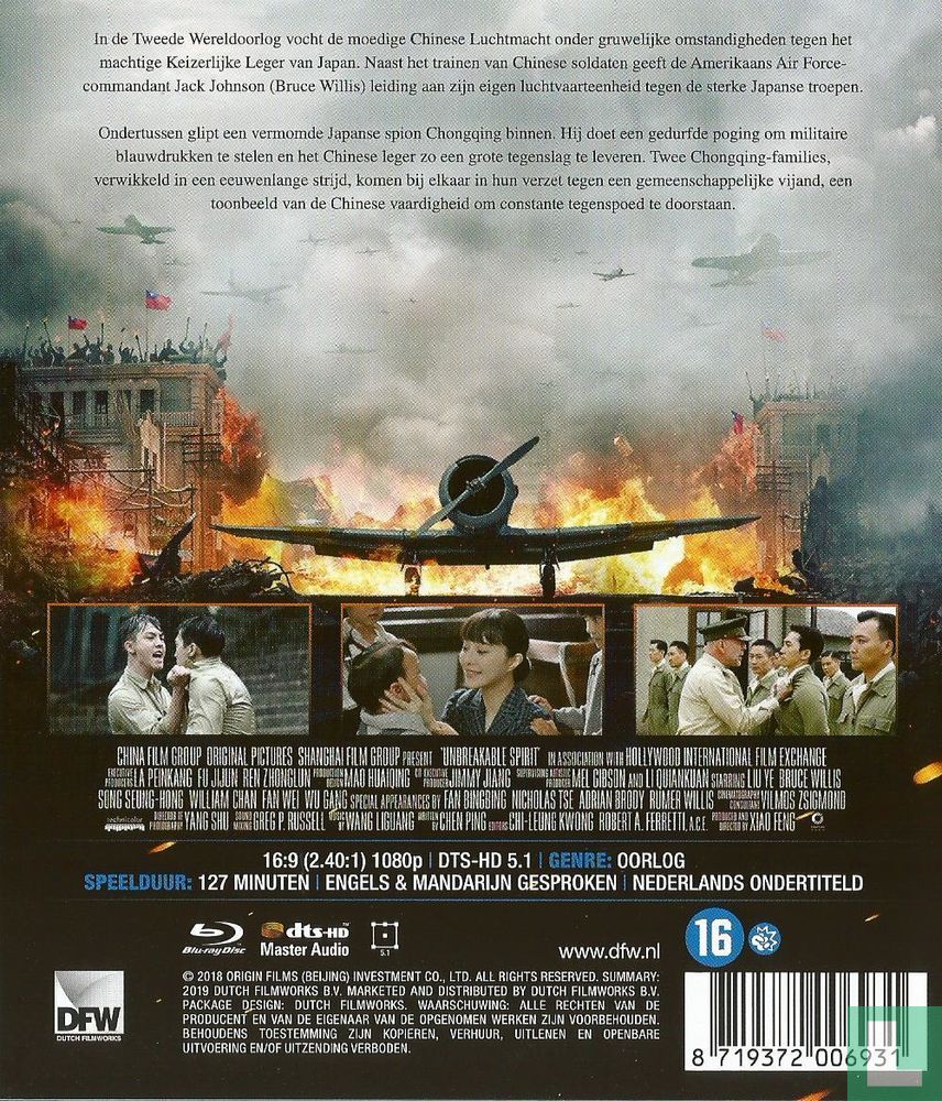 Airstrike