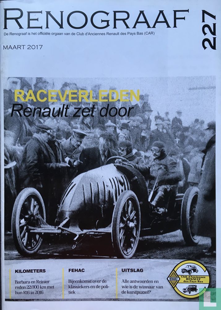 Renograaf 227