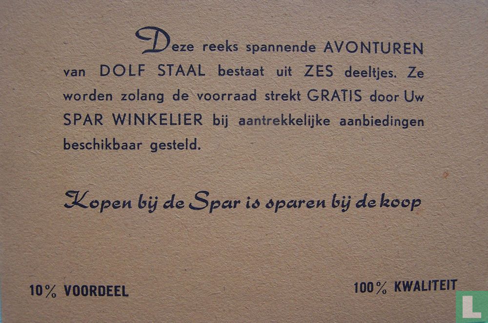 Smokkelaars in Beiroet