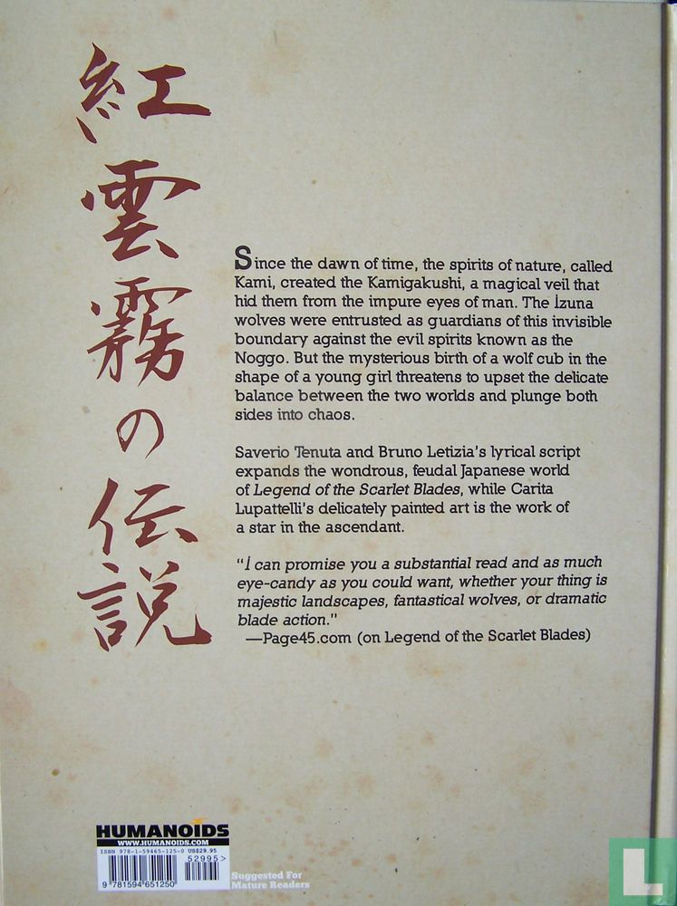 Izuna