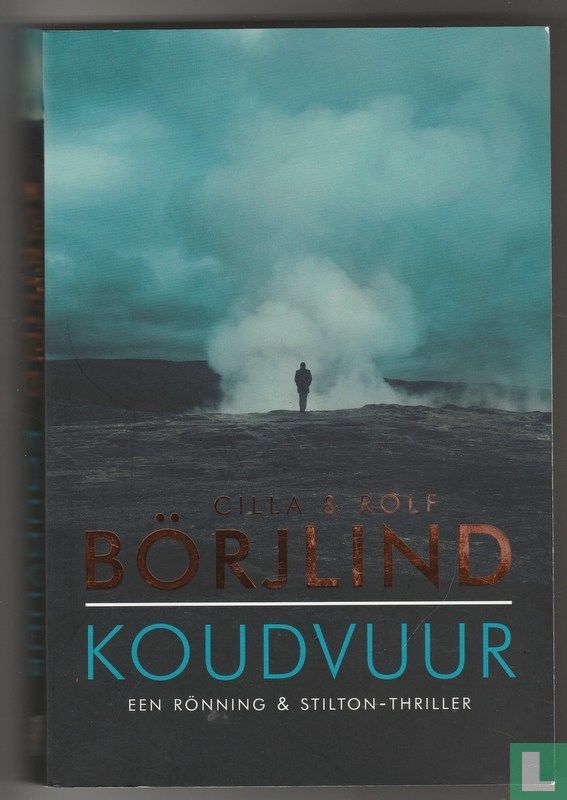 Koudvuur