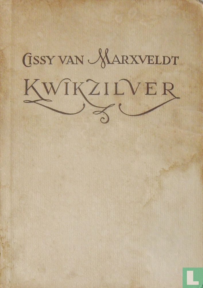 Kwikzilver