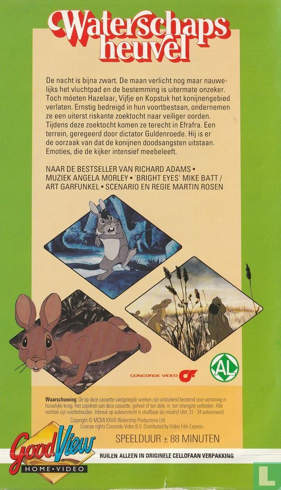Waterschapsheuvel