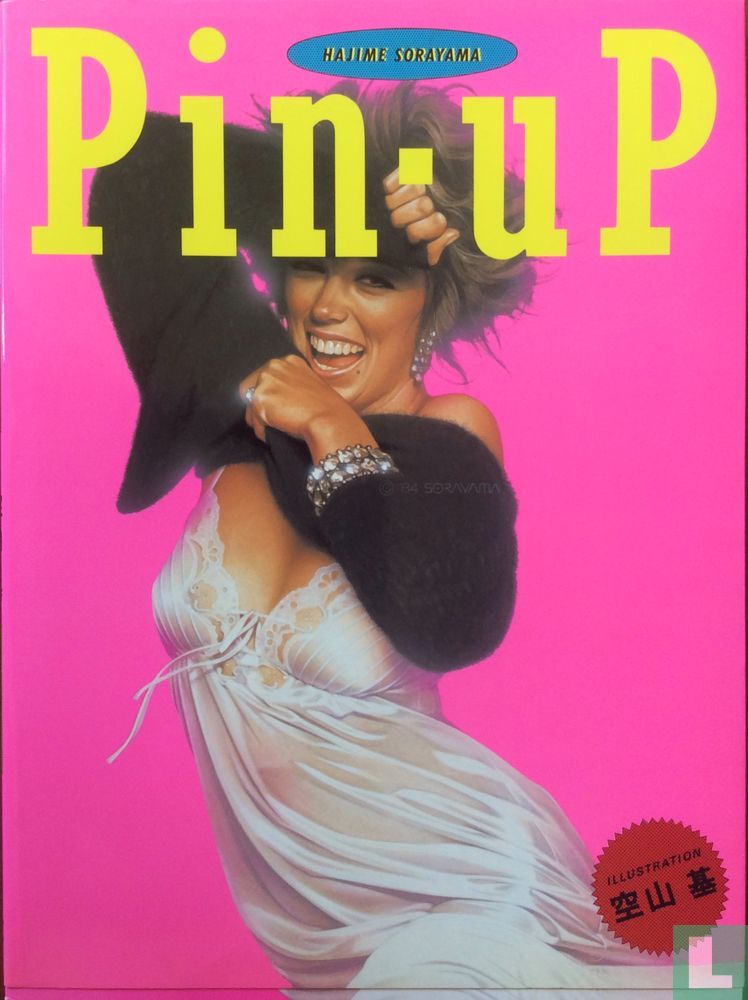 Pin-up