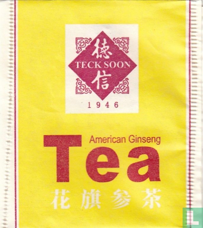 American Ginseng Tea